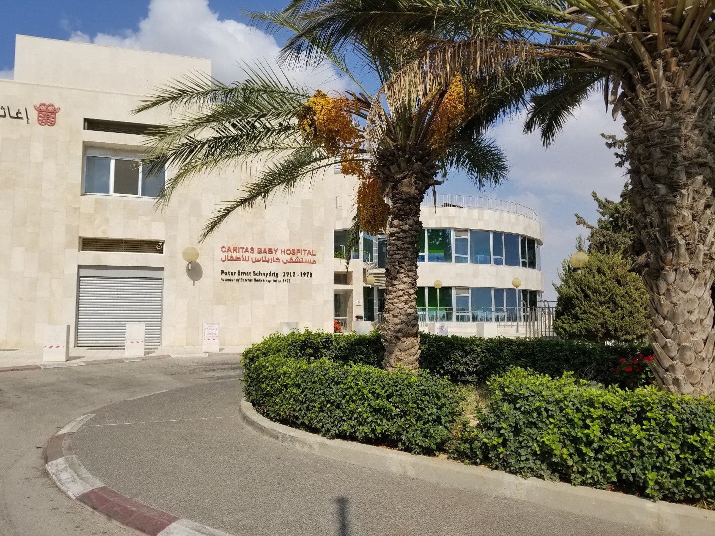 Caritas Baby Hospital in Bethlehem, West Bank