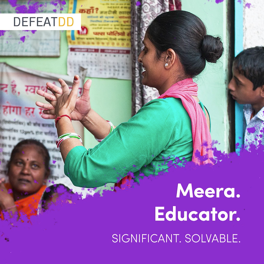 Meera: Educator